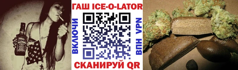 хочу наркоту  Ханты-Мансийск  Гашиш индика сатива 