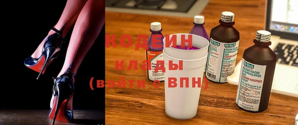 первитин Медвежьегорск