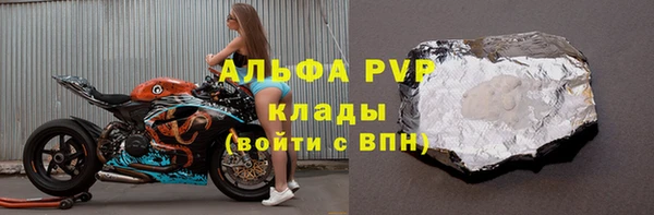 дистиллят марихуана Медногорск