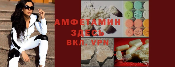 дистиллят марихуана Медногорск