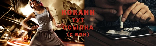 первитин Медвежьегорск