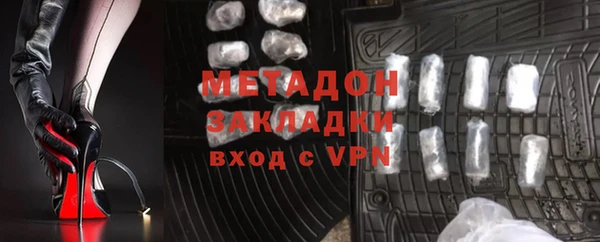 первитин Медвежьегорск
