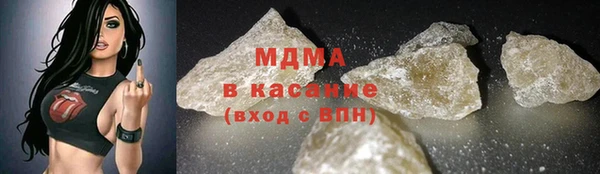первитин Медвежьегорск