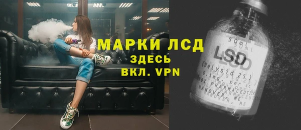 прущие крисы Мегион