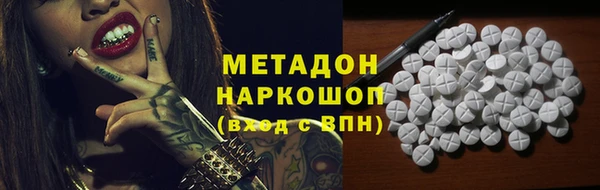 прущие крисы Мегион