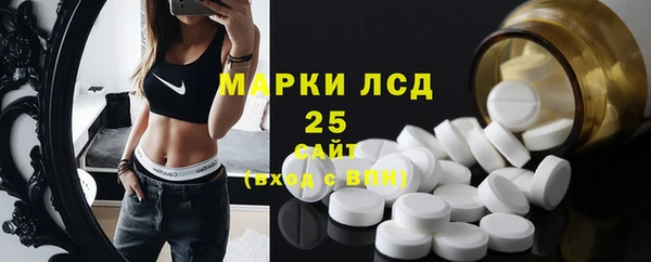 прущие крисы Мегион