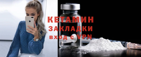 первитин Медвежьегорск