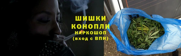 первитин Медвежьегорск