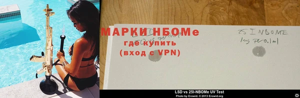 первитин Медвежьегорск