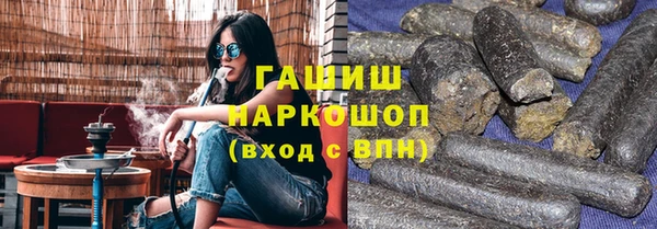 прущие крисы Мегион
