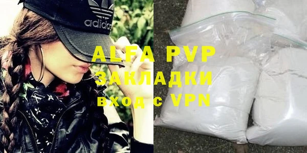первитин Медвежьегорск