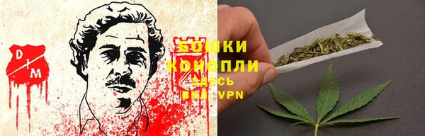 дистиллят марихуана Медногорск