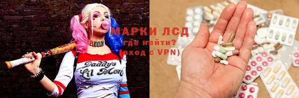 прущие крисы Мегион