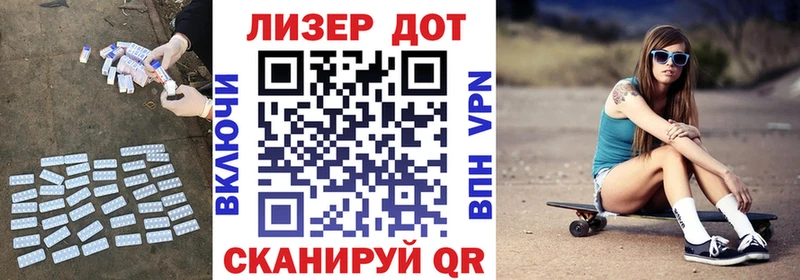 shop официальный сайт  OMG ТОР  ЛСД экстази ecstasy  Ханты-Мансийск  закладка 