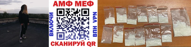 Первитин витя  Ханты-Мансийск 
