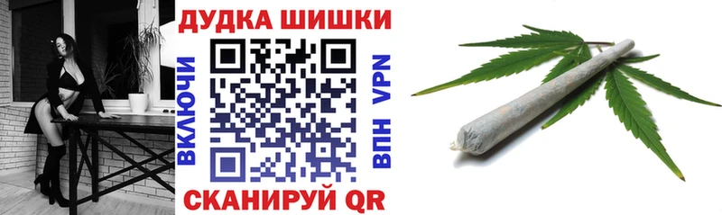 что такое   Ханты-Мансийск  Конопля индика 